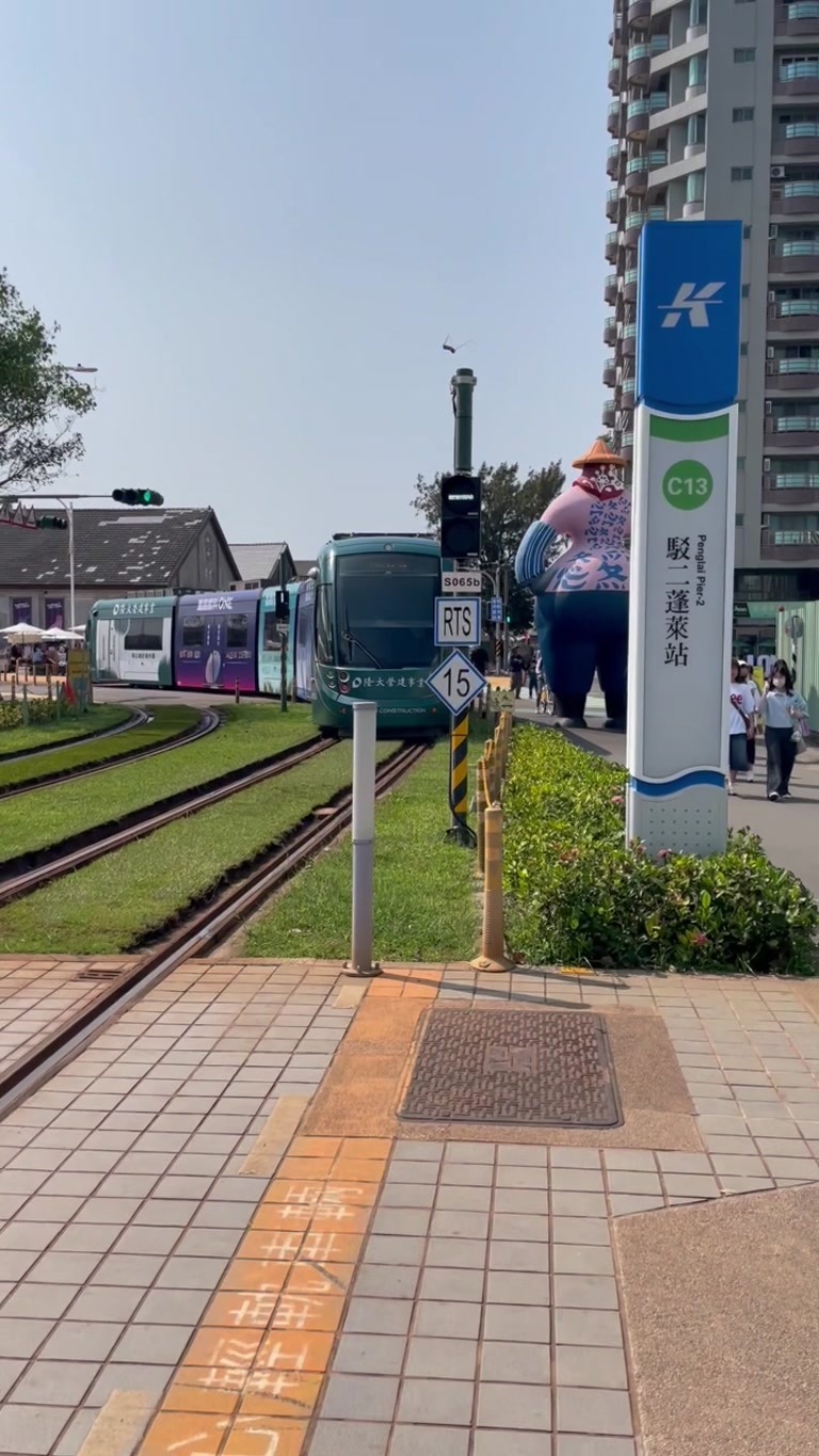 Creator reel from Kaohsiung