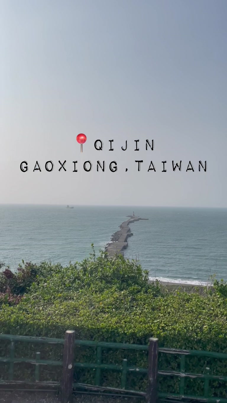 Creator reel from Kenting