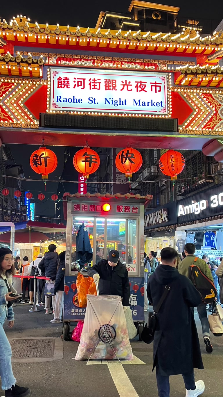 Creator reel from Taipei