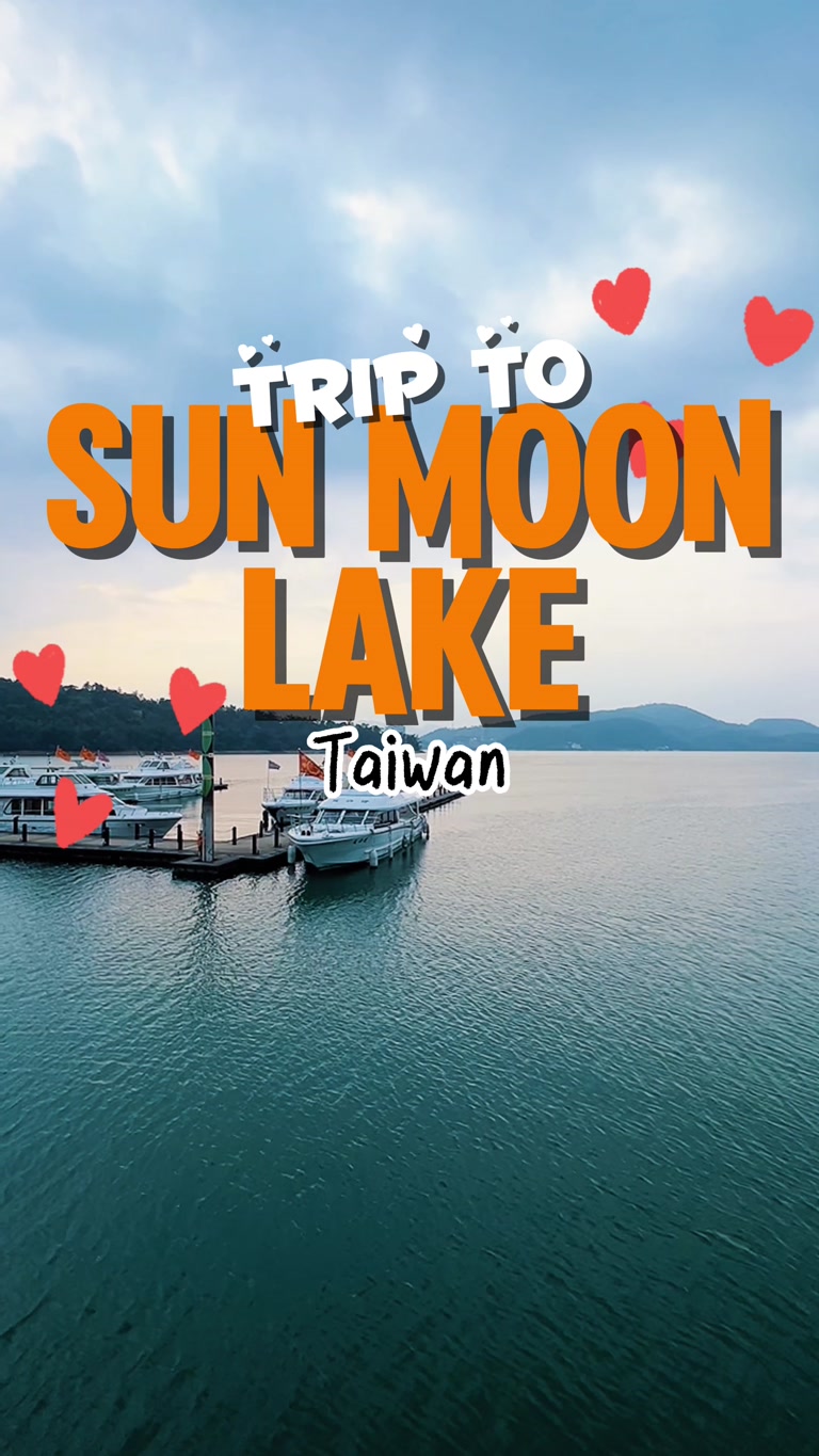 Creator reel from Sun Moon Lake